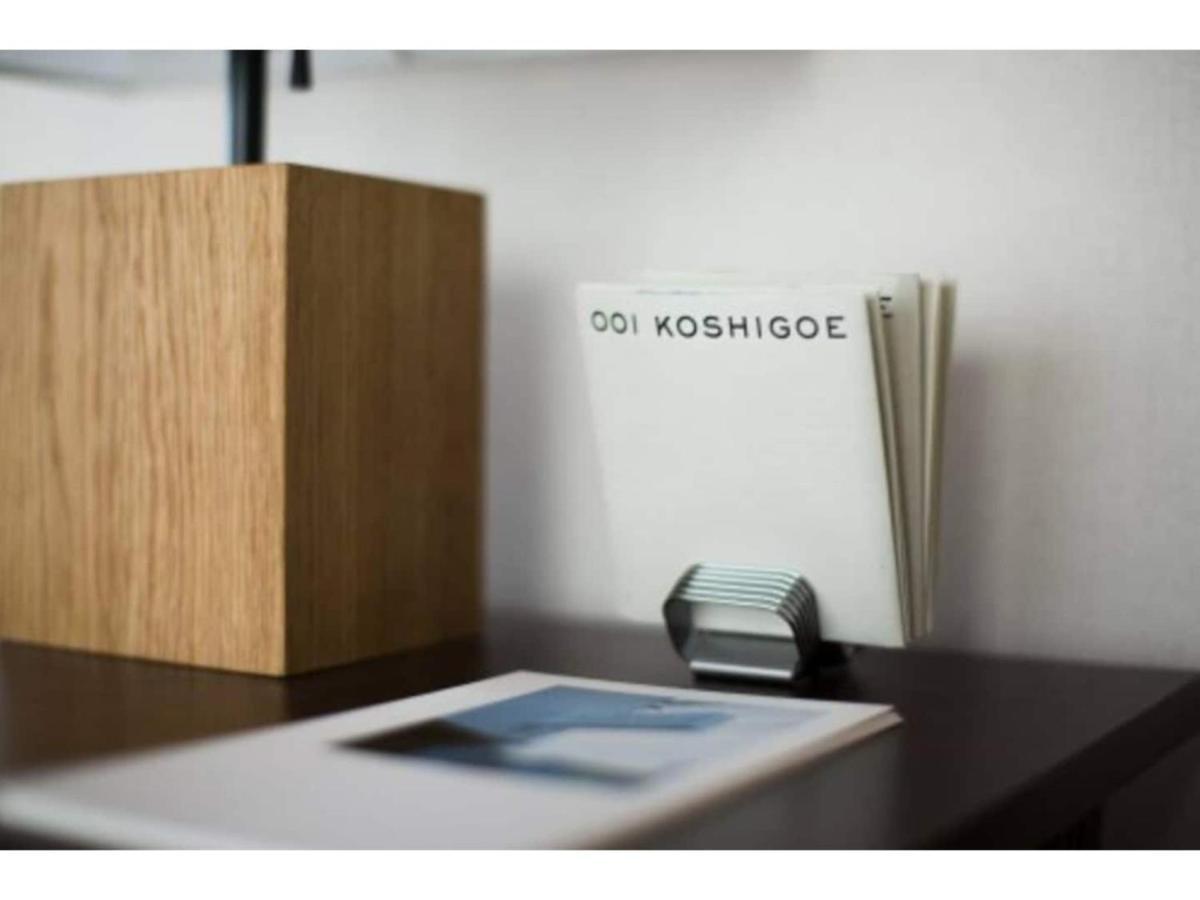 Halettohouse Koshigoe - Vacation Stay 30115V Kamakura Bagian luar foto