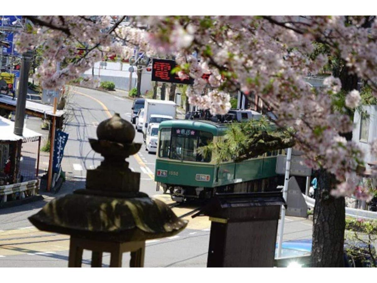 Halettohouse Koshigoe - Vacation Stay 30115V Kamakura Bagian luar foto